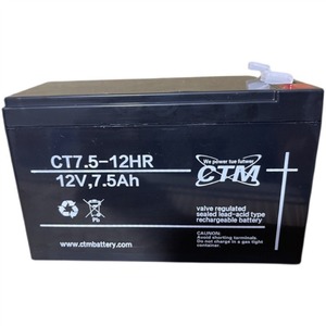 Ctm 12V 7.5Ah Vrla <b>Battery</b> For <b>Ups</b> - Product Image 1