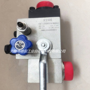 <strong>DETIAN</strong> XJF-50/10, a special stop for accumulators - Product Image 4