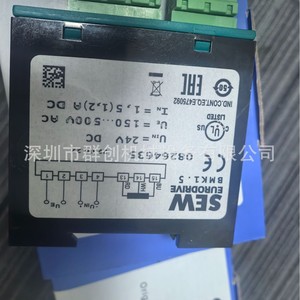 โมดูลเบรก Sew Rectifier Bmk1.5 24V DC อุปกรณ์ควบคุมอุตสาหกรรม - Product Image 1