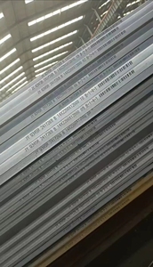 แผ่นเหล็กคาร์บอน Q235 Q355 แผ่นเหล็กแผ่นรีดร้อน ความหนาตามสั่ง - Product Image 6