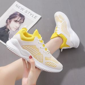 Chaussures de marche décontractées et confortables 2024 - Product Image 6
