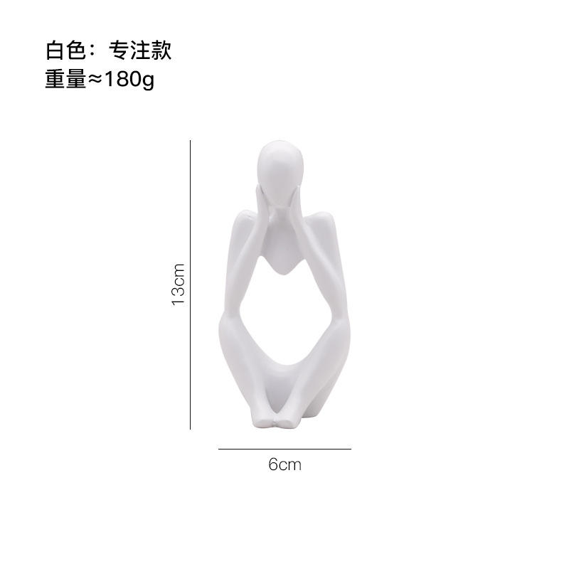 สีขาว: สไตล์ที่เน้นความเรียบง่าย