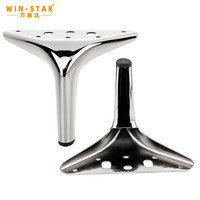Dreieckige Möbelbeine 150MM Eisen Sofabett-Beine Couchtisch Starke Metallbeine Füße