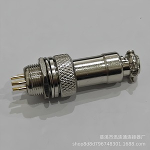 Conector de Aviación GX12 Chapado en Oro, 2-7 Pines, Macho y Hembra, M12, Aleación de Zinc, Contacto de Níquel, Cobre - Product Image 4
