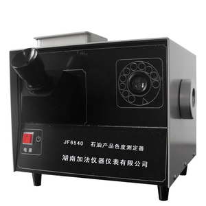 <span class=keywords><strong>ASTM</strong></span> <span class=keywords><strong>D1500</strong></span> ek Lab petrol ürünleri kolorimetre yağlayıcı tintometre kromoskop analiz kromatisite Test cihazı - Product Image 4