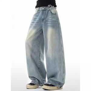 Jeans de mezclilla lavados estilo americano para hombre y mujer, primavera-otoño, de alta gama, casuales, de pierna recta, ligeros, con lavado láser bajo. - Product Image 2