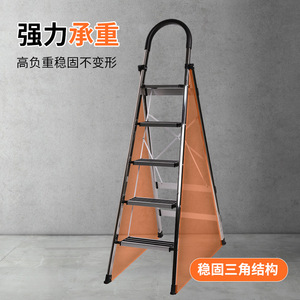Folding Ladder Farmhouse Design Single-Sided Aluminum <b>Steps</b> 150kg Load Capacity 1.45m Extended Height Household & Warehouse Use - Product Image 3
