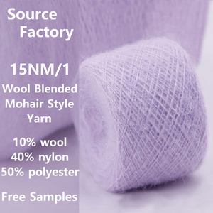 Fil fantaisie 10% <span class=keywords><strong>Laine</strong></span> 40% Nylon 50% Polyester Doux et Chaud pour Pulls – Vente en Gros Usine – Fournisseur <span class=keywords><strong>de</strong></span> Fil <span class=keywords><strong>à</strong></span> <span class=keywords><strong>Tricoter</strong></span> en Stock - Product Image 1