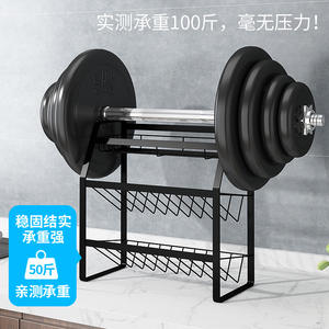 Étagère à épices créative pour la cuisine, rangement à 3-4 niveaux, en fil de fer noir, organisateur multifonctionnel pour les assaisonnements - Product Image 4