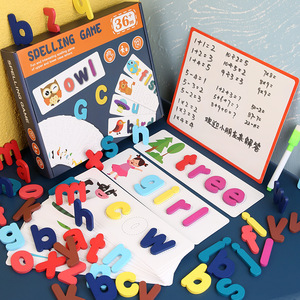 Jouet d'apprentissage en bois Montessori, 26 lettres, pour enfants, Puzzle - Product Image 2