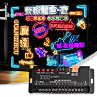 Contrôleur LED programmable DIY Lededit 12 canaux 5-24V 100W/canal PWM à augmentation progressive du débit d'eau, sortie 8A