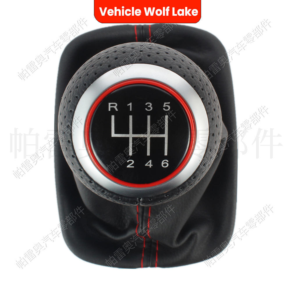 Ligne rouge de 6ème vitesse