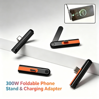 Soporte Metálico 2 en 1 para Teléfono con Adaptador de Carga Rápida Tipo-C de 300W, Diseño en Ángulo Recto, Soporte Ajustable y Portátil para Escritorio