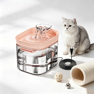Safe Insulated Pet Water Fountain Fresh Circulating Water Easy Disassembly Pet <b>Feeder</b> - Product Image 1