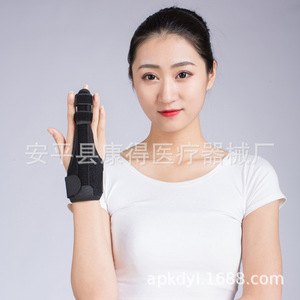 <b>Finger</b> fracture fixation brace, joint dislocation, sprain rehabilitation brace, tendon rupture splint - Product Image 1