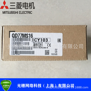 คอนโทรลเลอร์แบบตั้งโปรแกรมได้ของมิตซูบิชิ FX3U-3A-ADP อินเทอร์เฟซการสื่อสารแบบ Modbus PLC - Product Image 5