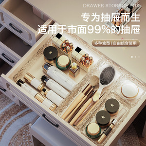 Drawer Storage Box Rectangle Transparent Large Capacity Stackable For Cosmetic Makeup Office Desk Organizer Multi Layer - Product Image 1