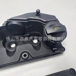 Convient aux couvercles de soupapes Volkswagen et Audi 03L103469R 03L103469F - Product Image 4