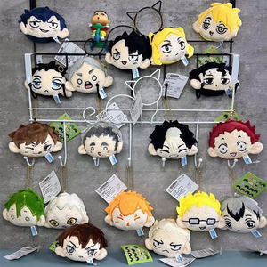 Anime Haikyu!! Poupée en peluche mignon fille <span class=keywords><strong>sac</strong></span> d'école pendentif Hinata Shoyo entourant porte-clés Pp coton remplissage décorer cadeau Couple - Product Image 1