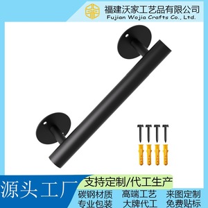 Barandilla de Seguridad Wojia para Escaleras, de Hierro Negro, 12, 20 y 28 Pulgadas, para Baño, Sótano, Escalones, Dispositivo de Asistencia para Personas Mayores - Product Image 5