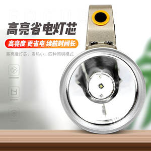 Linterna recargable de aleación de aluminio, reflector portátil resistente al agua con Led de alta potencia para uso doméstico y exterior, haz de largo alcance - Product Image 1