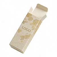 Boîte d'emballage cosmétique de luxe personnalisée - Boîte cadeau rigide en papier coloré haute brillance avec impression de logo