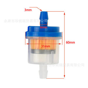 Kit de Tubería y Filtro de Aceite Favrito de 1M con Diámetro Interior de 6mm para Reparación de Autos Deportivos Pequeños y Cuatrimotos - Product Image 5