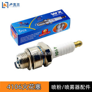 Pulvérisateur de bougies d'allumage 204106 3WF avec accessoires en platine BKR6E, machine de brumisation d'occasion, numéro OEM. 22401-ED815 - Product Image 4