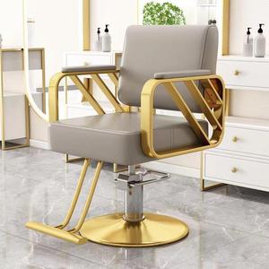 Ensemble <span class=keywords><strong>de</strong></span> mobilier <span class=keywords><strong>de</strong></span> salon <span class=keywords><strong>de</strong></span> coiffure économique : <span class=keywords><strong>chaise</strong></span> <span class=keywords><strong>de</strong></span> coiffage professionnelle, miroir <span class=keywords><strong>de</strong></span> salon, armoire <span class=keywords><strong>de</strong></span> rangement pour équipement <span class=keywords><strong>de</strong></span> barbier - Product Image 4