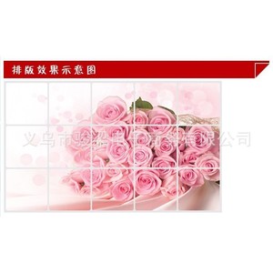 สติ๊กเกอร์ติดผนังกันน้ำมันกุหลาบ PVC รูปสี่เหลี่ยมผืนผ้า 45X75 ซม. ตกแต่งบ้าน AY3015 - Product Image 2