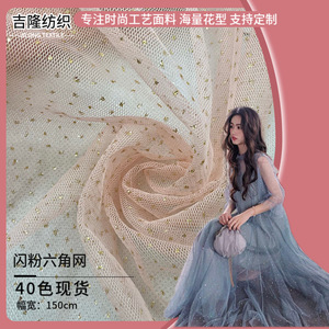 green emerald velvet dress Amazon.com : Shiny Glitter Spray for Hair, Tiktok Shiny Glitter Spray,Highlighter  Powder for Party,Face, Body,Hair,Dress Prom Halloween Decorations Disco  Ball Party : Beauty & Personal Care