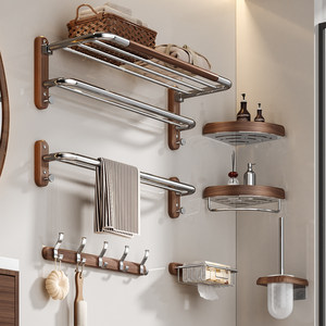 Portasciugamani da Parete Stile Legno di Noce, Finitura Lucida a Specchio, <span class=keywords><strong>Acciaio</strong></span> Inossidabile 304 di Alta Qualità per <span class=keywords><strong>Bagno</strong></span>, Pieghevole - Product Image 1