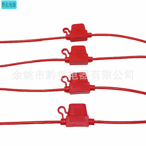 Sae <b>Adapter</b> Wire With Fuse Dc <b>Plug</b> In Connection Pvc Material Short Circuit Protection For Model Aircraft Battery - Product Image 2