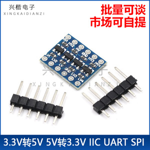 Convertidor de nivel de 4 canales bidireccional de 3.3V a 5V, módulo de conversión de señal IIC UART SPI - Product Image 5