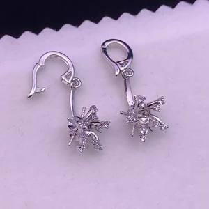 Accesorios de Perlas DIY 31375, Colgante de Plata S925, Cuentas de 3-5mm, Soporte Vacío para Colgante de Perlas Múltiples, Dijes para Mujer - Product Image 4
