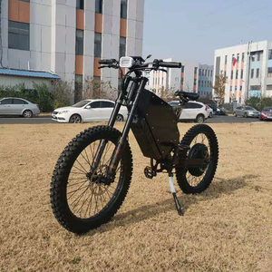 电机大功率批发直接无刷8000瓦自行车山地1000瓦最大发光二极管灯OEM框架电池时间充电 - Product Image 4