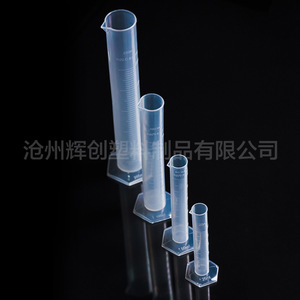 O'Kayme Plastic Graduated Cylinder 10ml <b>PP</b> Material Precision Graduation Lab Use - Product Image 4