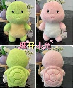 Muñecos de peluche de 8 pulgadas para máquina de garras de conejo, estilo puesto, tamaño pequeño, regalos creativos para bodas, recuerdos de fiesta para lanzar, relleno de algodón, directo - Product Image 5