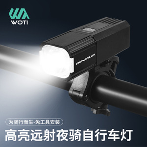 YueliBicycle <b>Light</b> USB <b>Rechargeable</b> LED Headlight IPX4 Waterproof 4 Modes Aluminum Black Mountain Road Bike <b>Night</b> Riding Cycling - Product Image 3