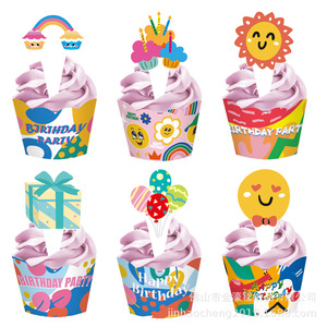 Tiras Decorativas de Papel para Vasos de Pastel de Cumpleaños Infantiles, Recortes de Papel para Decoración de Fiestas, Venta al por Mayor, Forma Rectangular - Product Image 3