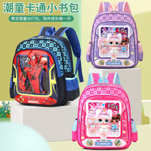 Mochila Infantil 3D Impermeable con Dibujos Animados de Elsa y Spider-Man para Niños de 3 a 5 Años, Nueva 2025 - Product Image 2