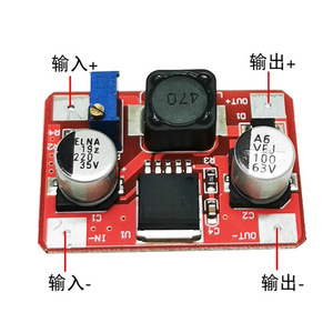 Convertidor de corriente continua a corriente continua Lm2577, entrada de 3,5-35 V, salida de 5-56 V, 3 A, con indicador LED para conversión de fuente de alimentación - Product Image 2