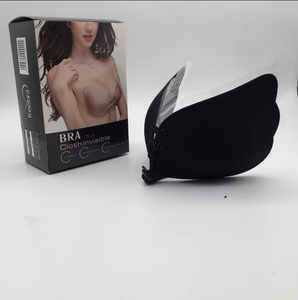 Reggiseno senza spalline in silicone autoadesivo più venduto: invisibile, senza schiena, flessioni, ultrasottile, senza cuciture per matrimoni e feste - Product Image 3