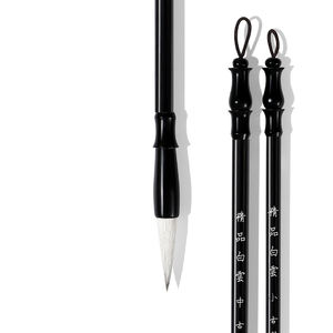 Rubens Artist Level Boutique Pinceau blanc nuage violet blanc et fin, pinceau spécial de calligraphie chinoise de haute qualité - Product Image 1