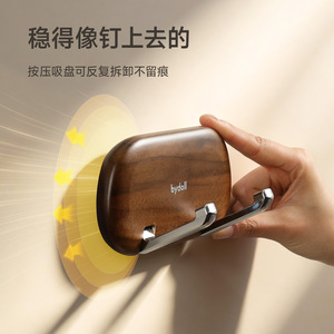 Bydoll Wood Wall Mounted Hook Suction Cup Coat Rack For Bathroom Kitchen Toilet - Product Image 4