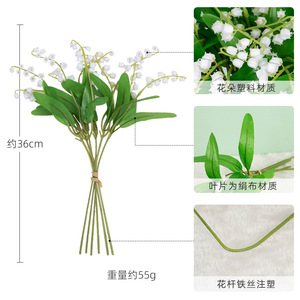 Bouquet de lys artificiels Gardenia et muguets blancs en plastique et soie pour mariage et décoration intérieure - Product Image 4