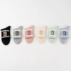Unisex Athletic Cotton Cushion Ankle Socks with Sports Tab for Running, Gym, Training, Casual Wear, for Men & Women