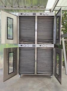 16 khay Nhỏ Thương Mại Quy Mô Nhỏ Dứa Cà Chua Khoai Tây Xoài Trái Cây Rau Thực Phẩm Điện Dehydrator - Product Image 6