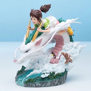 Figurine d'Anime <span class=keywords><strong>Ogino</strong></span> <span class=keywords><strong>Chihiro</strong></span> Nigihayami Kohakunushi, figurine d'action en PVC, modèle de poupée personnalisé, jouet de collection à décorer, 0-24 mois - Product Image 1