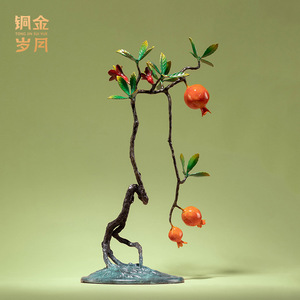 Figura de árbol de granada de cobre, artesanía tradicional, decoración para sala de estar, regalo de Año Nuevo chino - Product Image 3